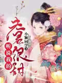 探索什么是跑步机最初的作用?,解答你的疑惑